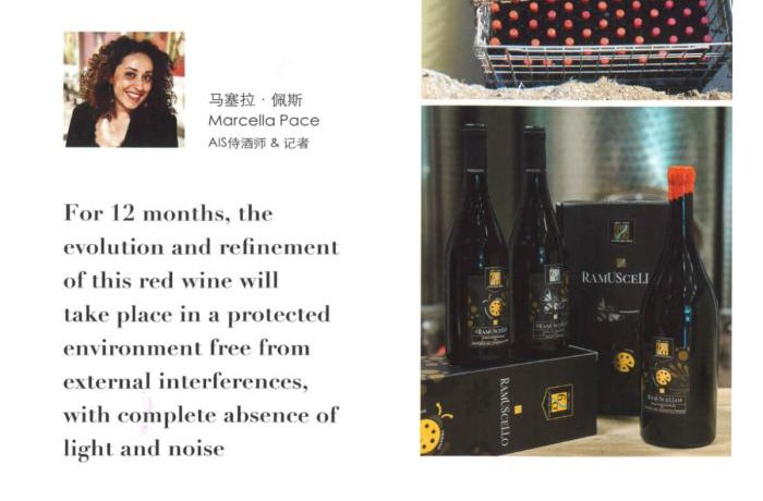 Vino Terre arriva in Cina